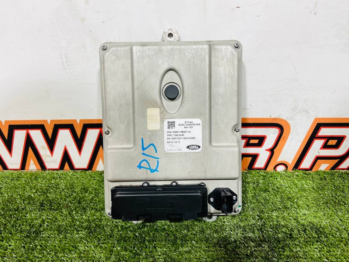 LR148937 Преобразователь  напряжения Land Rover Discovery Sport L550 (2015-) Б/У